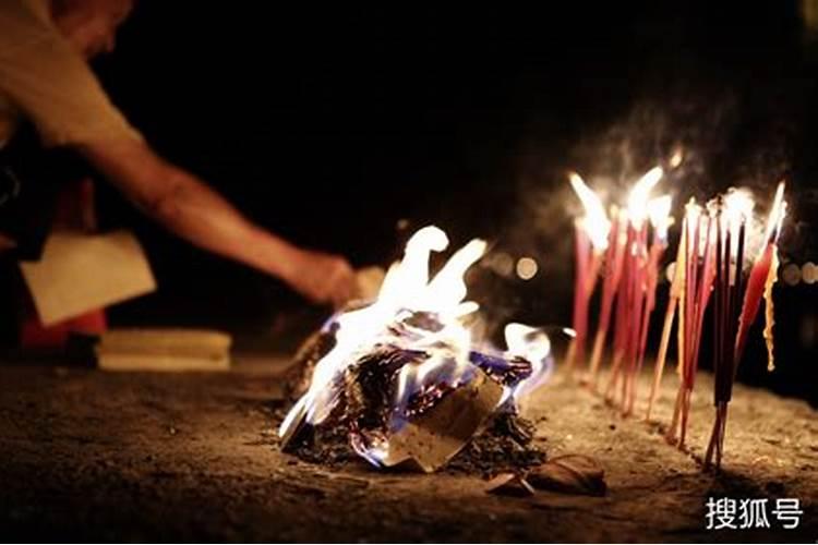 中元节祭祀场面