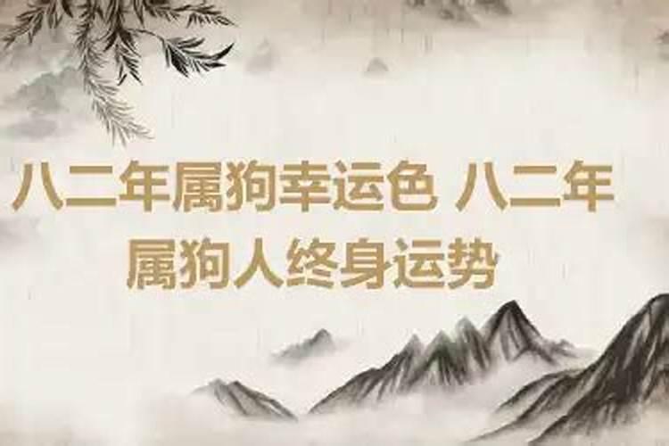 梦见自己和老公要离婚是什么意思呀