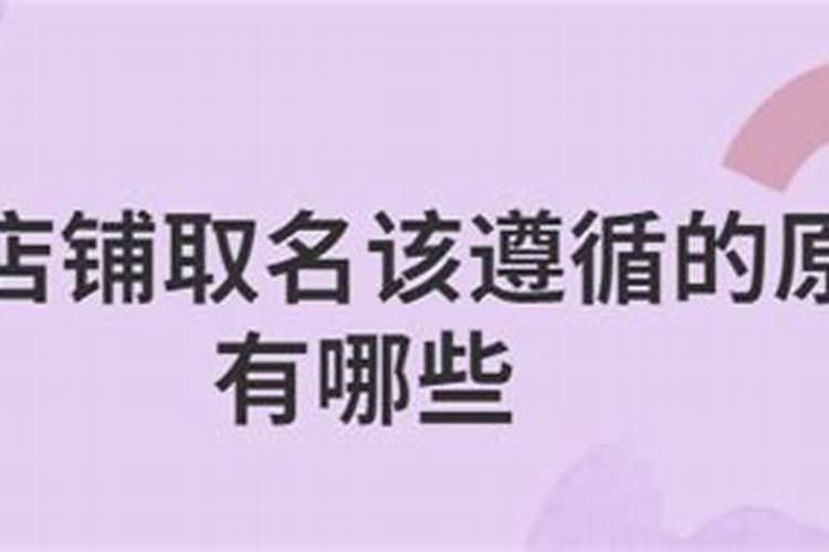 女人梦见人多的场面