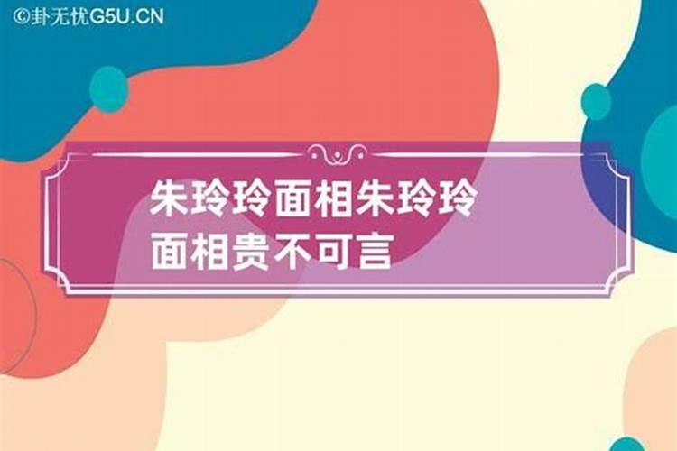 2022年4月份搬家黄道吉日查询时间一览表