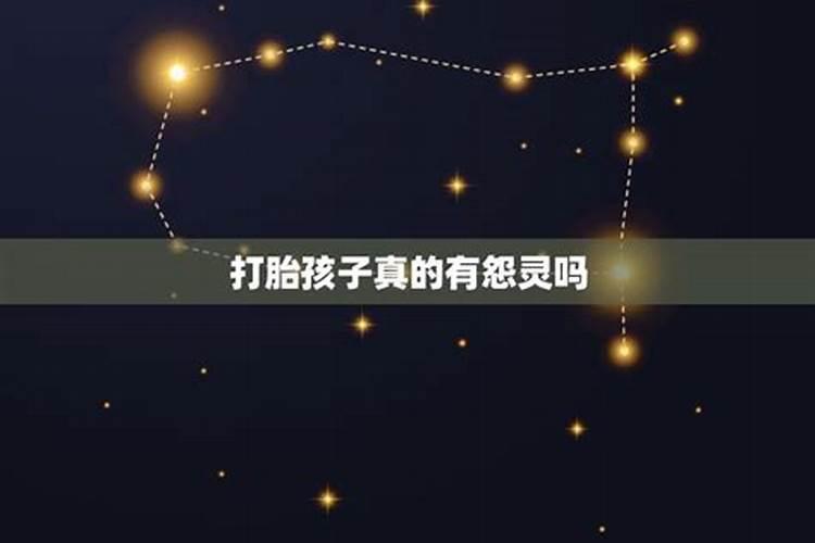 金牛座8月2日运势2022年感情运