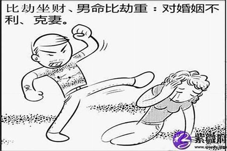 双子座跟摩羯座相配吗女生