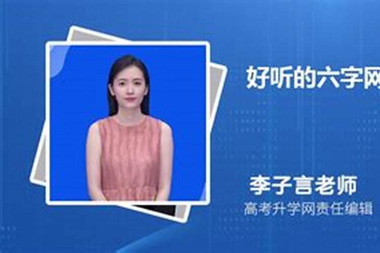 梦见女人追着跑啥意思啊