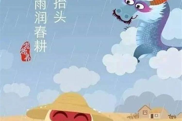 水瓶男只会跟谁说心事