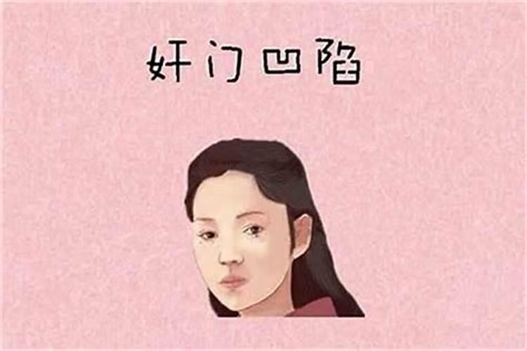 3月16日冲什么生肖