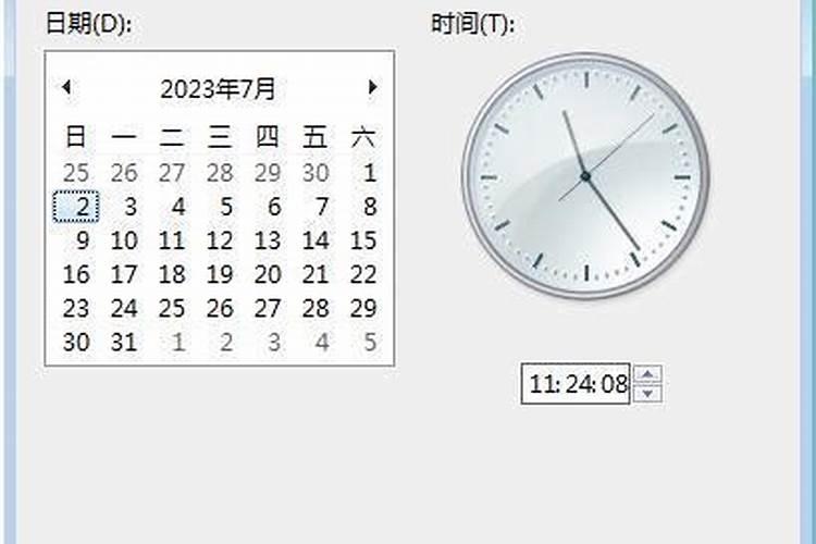 生肖鸡2022年年运势大全