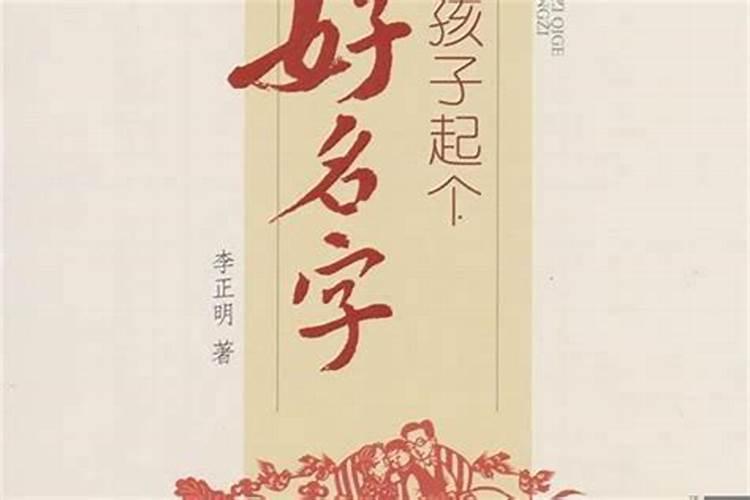 1978属马的婚姻和命运