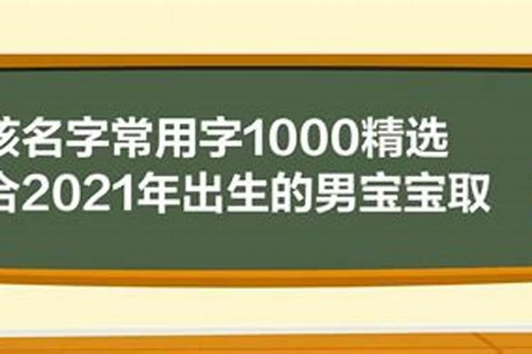 属蛇的2023年哪个月结婚好