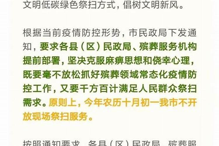 梦到老公提出离婚是什么征兆解梦