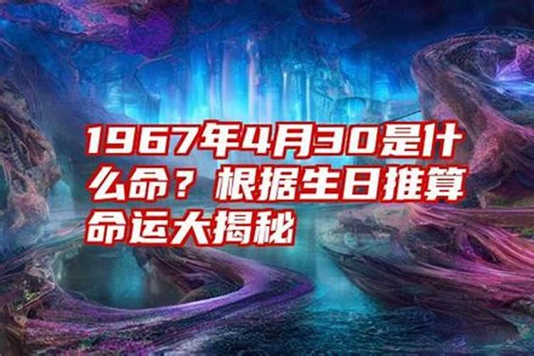 2023生肖运程正确吗