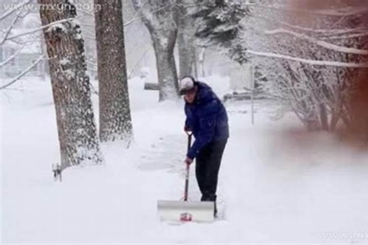 梦见铲雪是什么意思,什么征兆