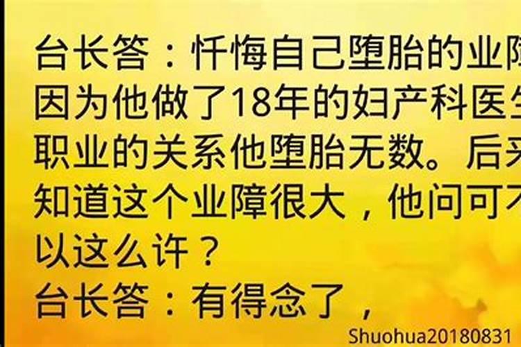 为爱痴狂的星座男,你有幸遇到他们吗什么意思