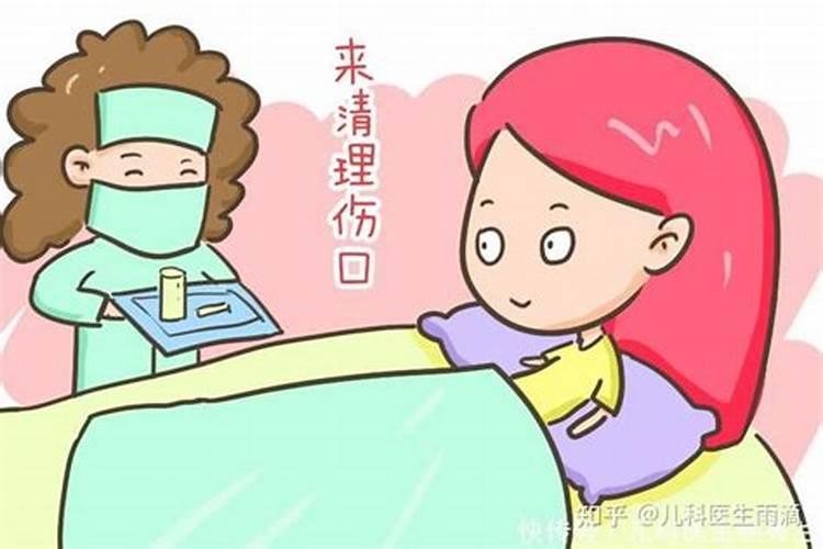 76年离婚属龙女会再婚吗