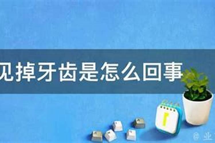 属虎和什么属相相克相害，属虎的相害生肖是什么意思