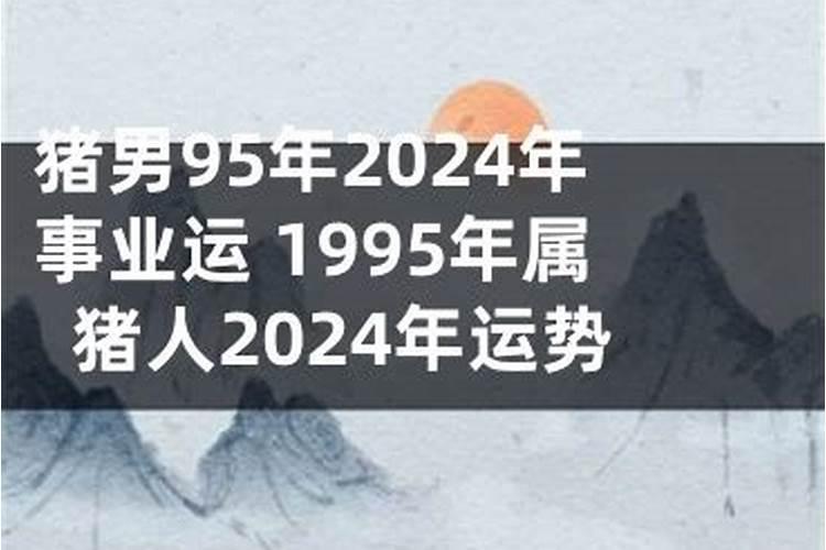 双子座最幸运的颜色和数字