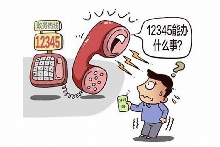 一家人的属相会相冲吗为什么