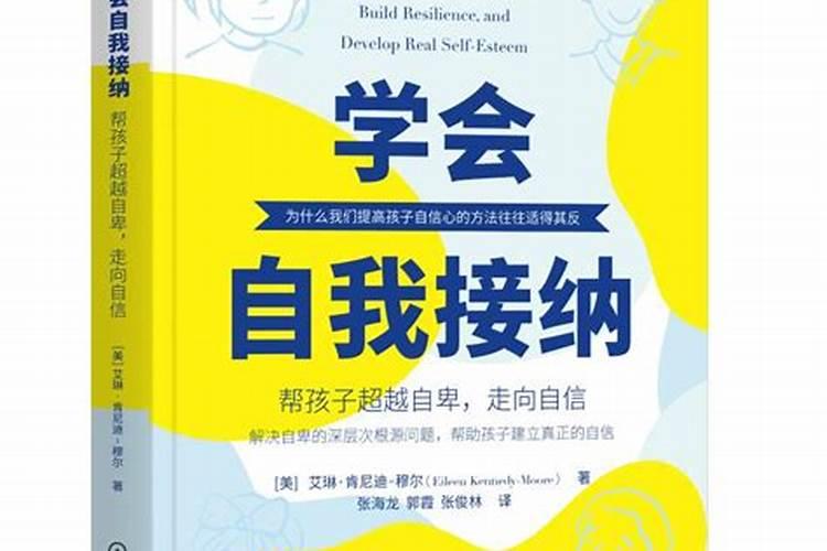 86属虎今年运势2023年运势