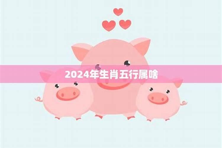 属蛇人2023年下半年财运如何