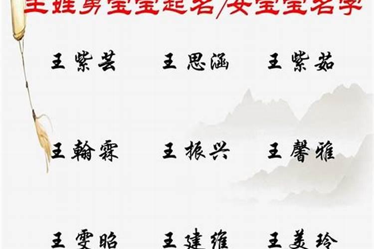 梦见刷锅刷子是什么意思