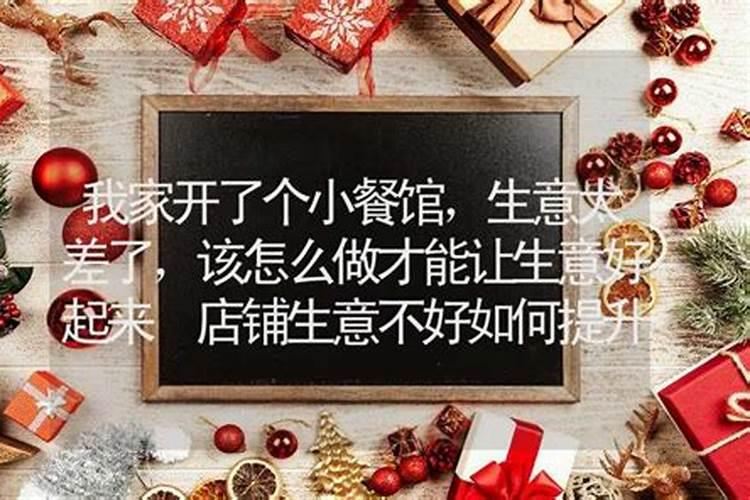 梦见前夫再婚又离婚了什么预兆