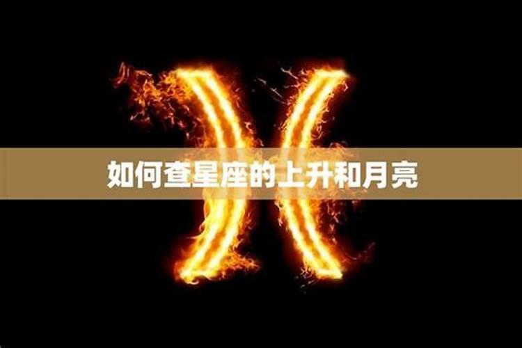 10月份是什么星座的人性格特点