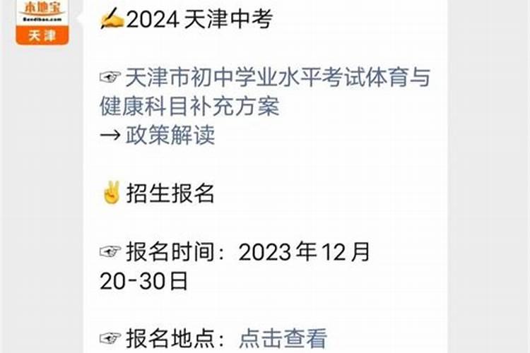 1972年女鼠2022年运势，2021属鼠人全年运势怎么样