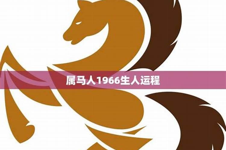 1988年龙女在2021年的运势