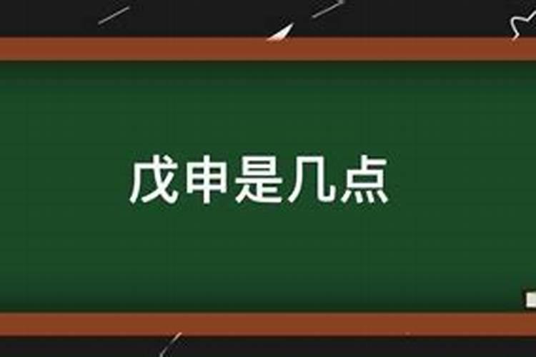 1987年属兔2021年幸运色