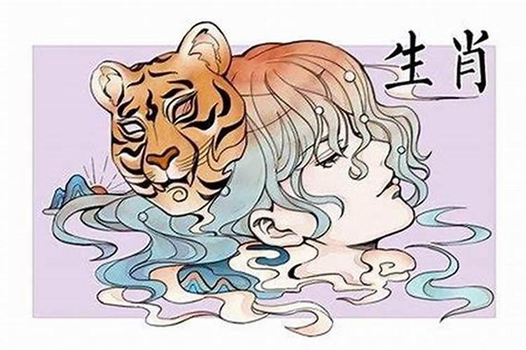 车祸风水案例