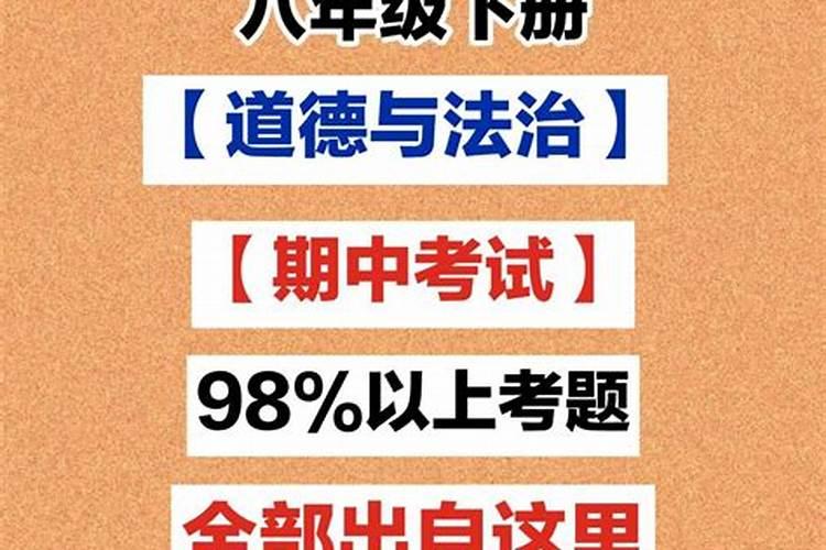 梦见开车带人什么预兆