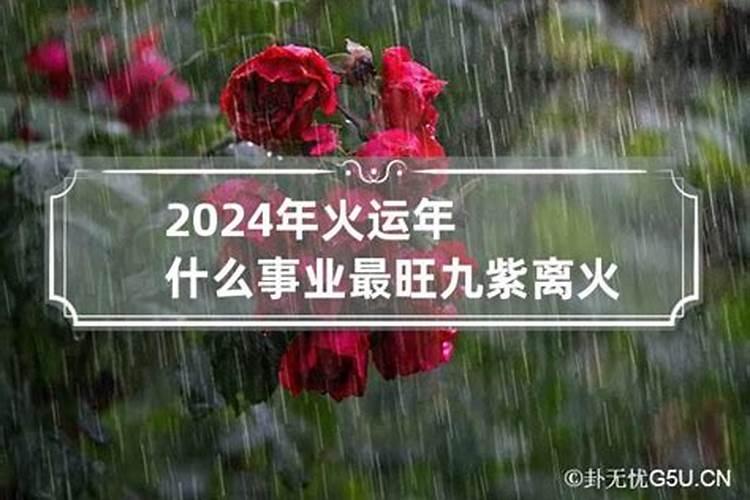 清明节祭祖早上几点