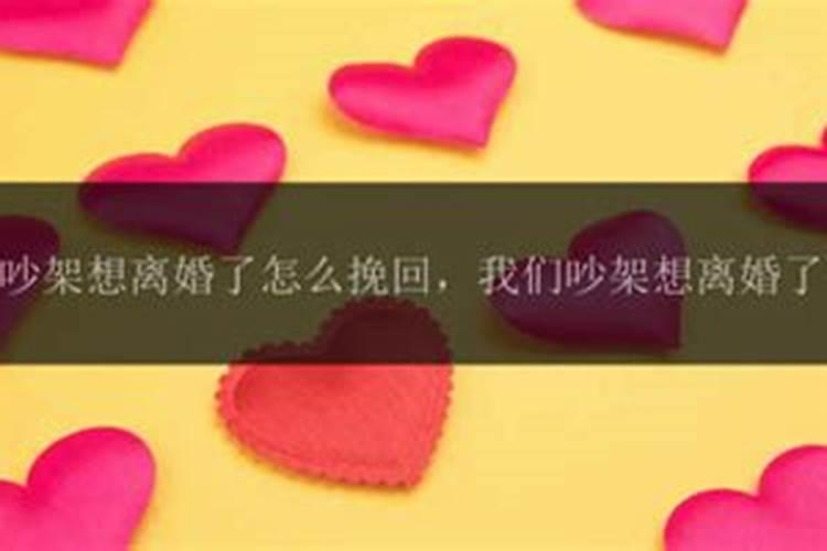 梦见参加别人婚礼是什么征兆周公解梦