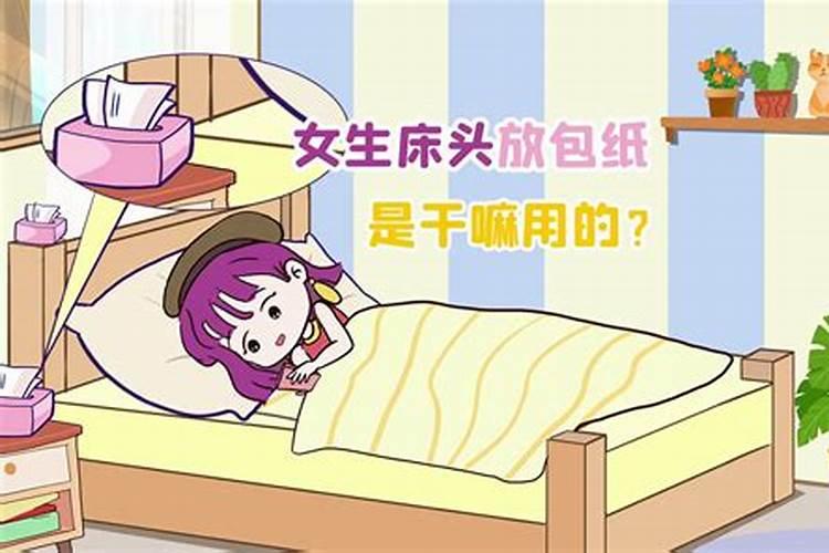 结婚看日子需要看些什么呢