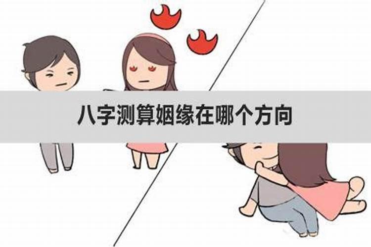 天秤女分手后忽冷忽热