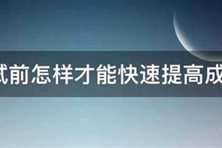 农历9月份结婚黄道吉日2023年