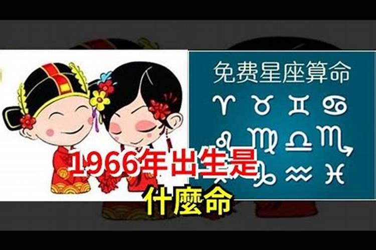 属兔几月份结婚好