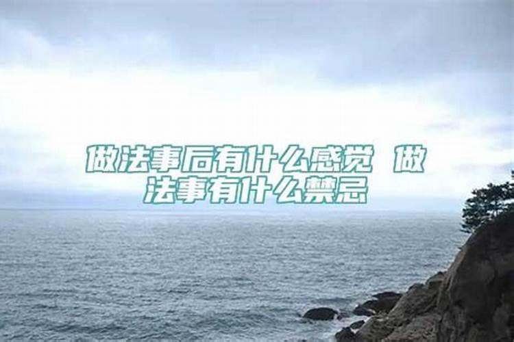 清明节上坟下雨吉兆