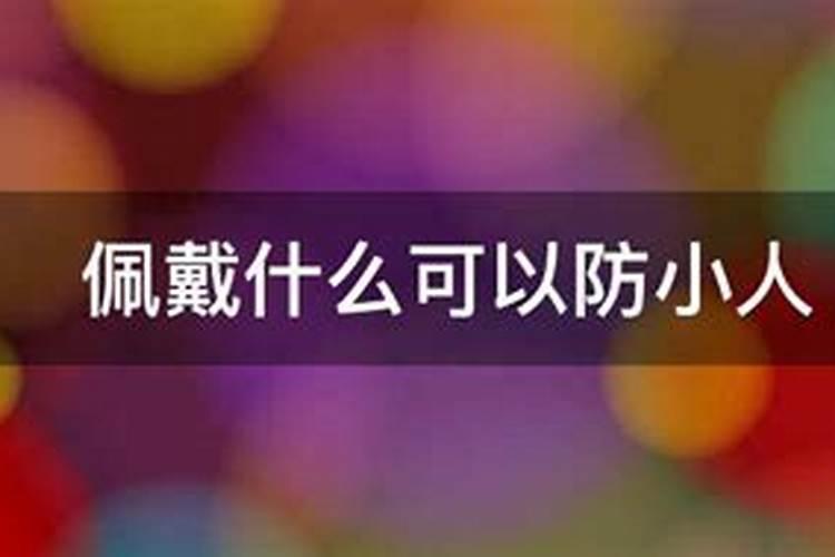 87年属兔在2023年的全年运势怎么样