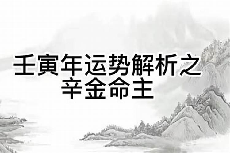 九月属什么生肖