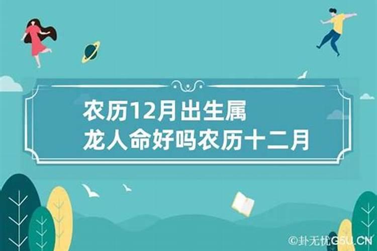 本命年适合戴的水晶吊坠