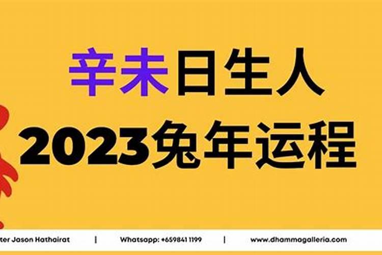 98年的正月初一是几号出生