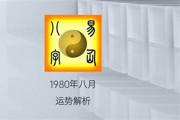 风水上狮子怕什么