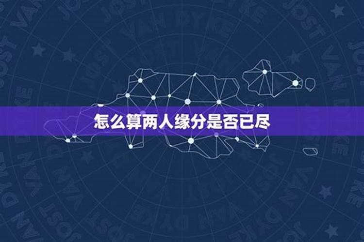 梦见去上坟看到棺材漏出地面