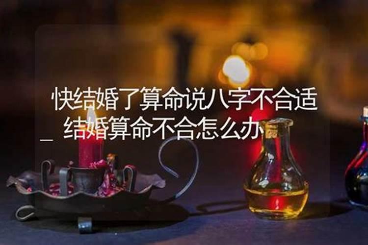 梦见死去的爷爷在小便