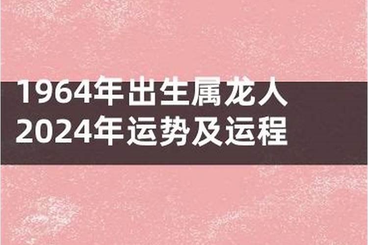 属虎2022年结婚好不好呀