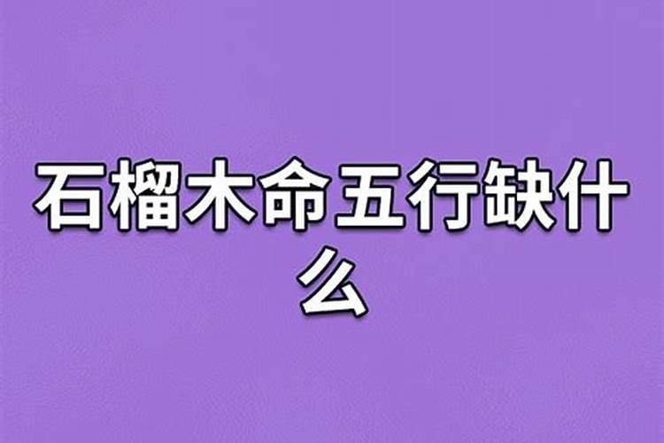 66年属马和80年属猴合吗