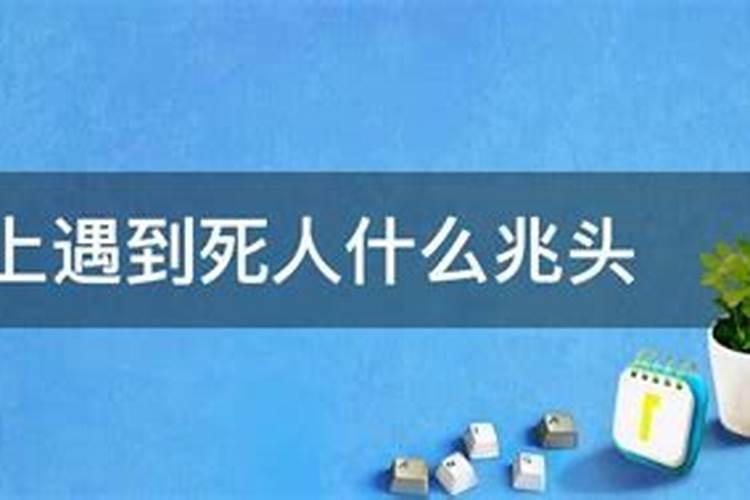 92年夫妻属猴生什么宝宝好一点