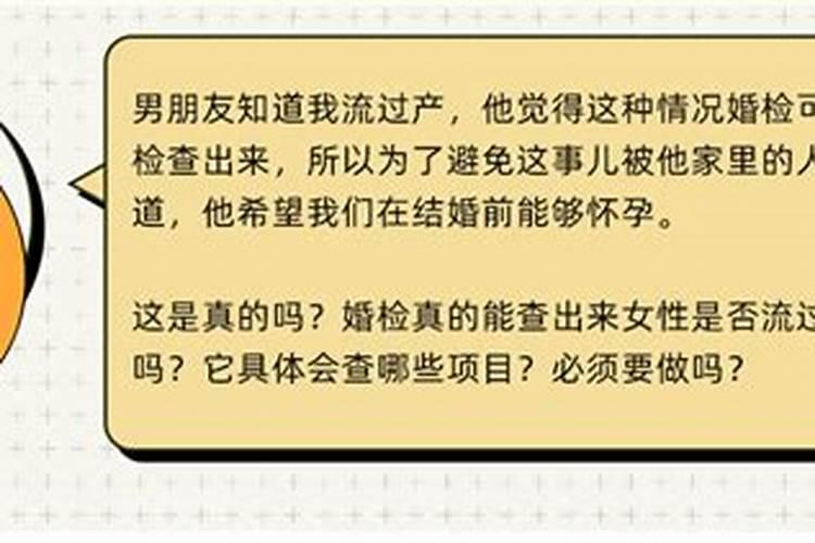 梦见救人被砍了一刀出血