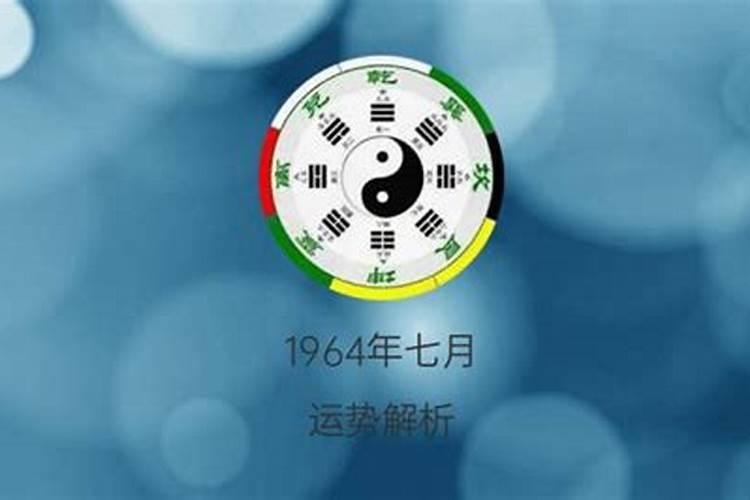 属猪名字里带什么字好听女孩