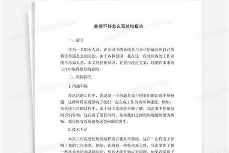 梦到有抬棺材是什么意思呀